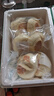 嶗味道山東青島王哥莊純手工大饅頭鐵鍋膠東花餑餑老面饃饃【順豐包郵】 【奶香開(kāi)花饅頭】250g*6個(gè) 曬單實(shí)拍圖