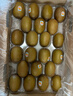 佳沛（zespri）新西蘭 新果季 陽光金奇異果33粒原箱單果重約101-114g 獼猴桃 曬單實(shí)拍圖