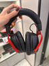 極度未知（HYPERX）颶風2颶風3系列電競游戲耳機頭戴式 fps吃雞耳麥降噪麥克風 原金士頓cloud2電競耳機 颶風3無線版-黑紅【DTS音效丨性能升級】 曬單實拍圖