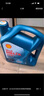 殼牌（Shell）機(jī)油全合成機(jī)油5w-40(5w40) API SP級 4L三代藍(lán)殼HX7PLUS京東養(yǎng)車 曬單實(shí)拍圖