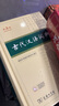 【現(xiàn)貨+京東快遞配送】現(xiàn)代漢語詞典第7版+古代漢語詞典第三版第3版 商務(wù)印書館王力古漢語常用字字典現(xiàn)代漢語字典新華詞典最新版2025第七版第二版升級(jí)版非第9版6版 中小學(xué)生工具書初中高中通用 現(xiàn)代漢語 曬單實(shí)拍圖