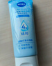 妮維雅（NIVEA）凝水活采泡沫潔面乳加量裝150g洗面奶保濕補水清潔毛孔 曬單實(shí)拍圖