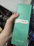 海藍(lán)之謎（LA MER）煥透精萃水150ml精粹水緊致控油護(hù)膚品套裝化妝品禮盒生日禮物女 曬單實拍圖