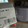 膜法世家紫草清潔泥膜100g 清潔毛孔去黑頭涂抹面膜改善泛紅敏感肌 曬單實(shí)拍圖