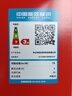 格潤萊特（GERUN）led燈泡e27螺口燈頭3w節(jié)能燈泡白光家用超亮臺筒燈光源柱形球泡燈 9W 白光【單支】E27螺口 E27燈頭 曬單實拍圖