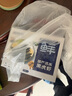 鮮京采 鮮凍大號黑虎蝦 去冰凈重2斤 31-40只/盒 斑節對蝦 曬單實(shí)拍圖