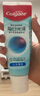 高露潔（Colgate）【孫穎莎同款】每日光澤修護牙膏混合口味組合裝360g新老包裝隨機 曬單實拍圖