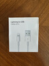 原裝適配蘋(píng)果充電線快充原裝數(shù)據(jù)線iPhone14/13/12/11ProMax/XR/XS/8Plus手機(jī)ipad平板USB車(chē)載充電器線 USB-lightning口-蘋(píng)果2米線【2條裝】 曬單實(shí)拍圖