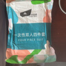 探路蜂一次性四件套一次性床單床罩被套枕套加厚旅行酒店賓館隔臟滅菌 曬單實(shí)拍圖