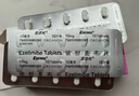 【原研進(jìn)口】益適純 依折麥布片 10mg*30片/盒 3盒 曬單實(shí)拍圖
