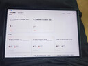 HUAWEI MatePad 11.5 S 柔光版 2025 華為平板電腦 2.8K超清云晰柔光屏學(xué)生學(xué)習WIFI 12GB+256GB 原野綠 曬單實(shí)拍圖