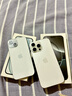 Apple/蘋(píng)果 iPhone 16 Pro Max（A3297）256GB 白色鈦金屬 支持移動(dòng)聯(lián)通電信5G 雙卡雙待手機 曬單實(shí)拍圖
