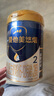 愛(ài)他美（Aptamil）悠熠較大嬰兒配方奶粉2段（6—12月齡）800g*1罐 曬單實(shí)拍圖
