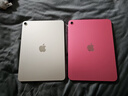Apple/蘋(píng)果 iPad Air 11英寸 M3芯片2025年款 平板電腦 (128GB WLAN版)星光色 曬單實(shí)拍圖