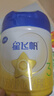 飛鶴星飛帆 嬰幼兒配方奶粉3段(1-3歲) 700g 專利OPO 育兒補(bǔ)貼 曬單實(shí)拍圖