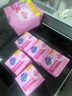 超能 女士內(nèi)衣皂 茉莉清香 101g*2塊*5組 除菌 洗衣皂 安全祛異味 曬單實拍圖