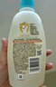 艾惟諾（Aveeno）艾維諾兒童沐浴露洗發(fā)水二合一嬰兒洗發(fā)水寶寶沐浴乳燕麥354ml 曬單實(shí)拍圖
