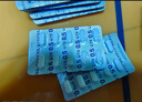 【原研進(jìn)口】妥塞敏 氨甲環(huán)酸片 0.5g*100片/盒 曬單實(shí)拍圖