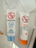 大寶維C美白淡斑精華乳50ml+a醇淡紋嫩膚60ml早c晚a護(hù)膚套裝七夕禮物 曬單實(shí)拍圖