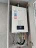 能率（NORITZ）16升燃氣熱水器天然氣【家電國家補貼15%】全屋恒溫巡航 綜合降噪下置風(fēng)機 16EA2FEX【金榜認(rèn)證】 曬單實拍圖