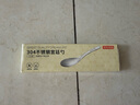 京東京造 勺子 湯飯勺304不銹鋼食品級餐具宮廷勺【光滑不傷嘴】2只裝 曬單實(shí)拍圖