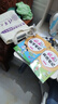得力（deli）16K/10頁透明磨砂自粘包書皮包書膜帶切角  附帶姓名貼裝開學(xué)文具/VM403生日禮物 曬單實(shí)拍圖