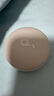 soundcore聲闊【國(guó)家補(bǔ)貼15%】Sleep A20睡眠耳機(jī)側(cè)睡不痛AI降噪無(wú)線藍(lán)牙長(zhǎng)續(xù)航助眠適用蘋果華為小米手機(jī) 【米色】支持APP白噪音 3倍Ai消噪 曬單實(shí)拍圖