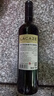 拉卡茨【智利十八羅漢釀酒師出品】智利原瓶進(jìn)口干紅酒葡萄酒雞尾酒送禮 750ml*1瓶【首席釀酒師親釀】 曬單實(shí)拍圖