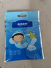 Borsu醫(yī)用閉口貼嘴巴呼吸矯正貼口呼吸矯正閉嘴貼兒童打呼嚕止鼾封口貼 曬單實(shí)拍圖
