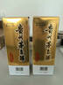 茅臺（MOUTAI）飛天  醬香型白酒 53度 500ml 單瓶裝 24/25年隨機(jī)發(fā)貨 曬單實(shí)拍圖