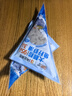 海拓漁港【零添加保水劑】魚(yú)籽蝦滑150g*2蝦含量95%火鍋丸子麻辣燙關(guān)東煮  曬單實(shí)拍圖