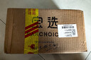 PAKCHOICE奶粉便攜盒避光奶粉罐米粉咖啡粉茶葉食品級密封罐便攜外出分裝盒 曬單實拍圖