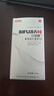 邦安寶比復健單體銀抗菌噴劑15ml(原:高效單體銀鼻炎抗菌噴劑 ）現貨速發(fā) 2盒裝 曬單實(shí)拍圖