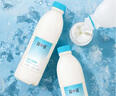 簡愛原味裸酸奶 1.08kg*1瓶 家庭裝大桶酸奶 生牛乳發(fā)酵 乳酸菌早餐奶 曬單實拍圖