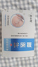 腳醫(yī)生甲溝炎矯正器指甲長肉里貼片趾甲專用正甲貼片嵌甲矯正器 曬單實拍圖