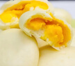廣州酒家利口福 奶黃包750g 20個(gè) 早餐半成品 廣式早茶點(diǎn)心 包子食品速食 面點(diǎn) 曬單實(shí)拍圖