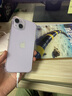 【即將售空】iphone14 Plus系列手機支持移動(dòng)聯(lián)通電信14plus手機 蘋(píng)果14plus 6.7寸 黃色 128GB 店保1年+配件禮包 曬單實(shí)拍圖