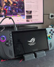 ROG掌機 掌上游戲機X windows11Z1Exterme處理器集顯7英寸24G+1TB SSD 曬單實(shí)拍圖
