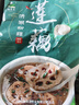 藕荷泥（OUHENI）正宗洪湖粉藕新鮮蓮藕湖北特產(chǎn)現(xiàn)挖九孔藕煲湯湖藕粉糯蓮藕蔬菜 洪湖粉藕5斤 曬單實(shí)拍圖