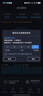 中興（ZTE）U30 Air 5G免插卡移動(dòng)隨身wifi無(wú)線網(wǎng)卡便攜式熱點(diǎn)5g路由器無(wú)限筆記本電腦通用流量車載卡托2025款 曬單實(shí)拍圖