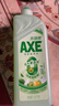 斧頭牌（AXE）金駿青梅果蔬餐具凈洗潔精1.01kg泵6大零添加4倍去農(nóng)殘小蘇打 曬單實拍圖