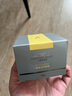 安利（Amway）雅姿五色面膜緊致/保濕/提亮/磨砂/潔凈100g五色可選送女友 潔凈面膜 曬單實(shí)拍圖