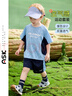 ASK JUNIOR男童兒童運(yùn)動(dòng)套裝2025夏季吸濕速干嬰幼短袖短褲 藍(lán)色  130  曬單實(shí)拍圖