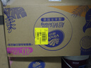 維達(dá)（Vinda）抽紙【孫穎莎推薦】超韌3層150抽*40包S碼 衛(wèi)生紙紙巾餐巾紙整箱  曬單實(shí)拍圖