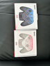 蓋世小雞（GAMESIR）超新星無(wú)線switch2手柄游戲手柄 手機(jī)安卓PC蘋(píng)果Steam電腦NS2pro電視體感有線藍(lán)牙黑神話悟空 曬單實(shí)拍圖