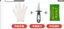 鮮京采 鮮活生蠔5XL 凈重5斤 9-12只 生鮮海鮮 中秋聚餐 源頭直發(fā) 曬單實(shí)拍圖