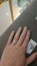 周六福（ZLF）PT950鉑金戒指男女款白金情侶對戒求婚指環(huán)愛(ài)無(wú)止境 15號-3.01g 曬單實(shí)拍圖