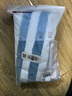 無(wú)印良品毛巾7A抗菌A類(lèi)快速吸水洗臉面巾純棉非純棉珊瑚絨洗臉巾 毛巾兩條裝【隨機款式】 2條 曬單實(shí)拍圖