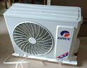 格力（GREE）1.5匹天儀 新1級能效變頻 壁掛式臥室省電空調掛機KFR-35GW/(35504)FNhAa-B1 家電國家補貼 曬單實拍圖