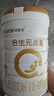 合生元（BIOSTIME）派星1段嬰兒配方奶粉牛奶粉0-6個(gè)月寶寶適喝 【合生元銷(xiāo)冠】800g*6罐 曬單實(shí)拍圖